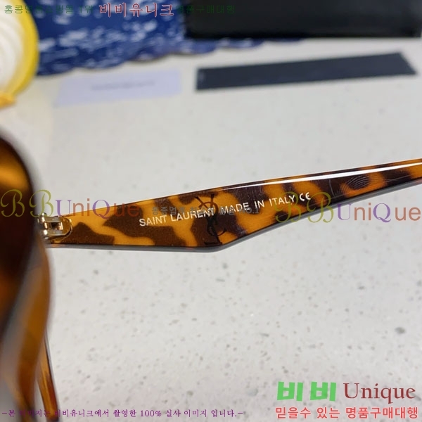 ��*�� ���۶� Y967603-5