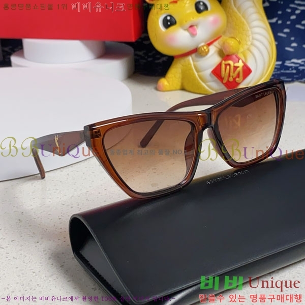 ��*�� ���۶� Y967603-4