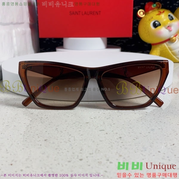 ��*�� ���۶� Y967603-4