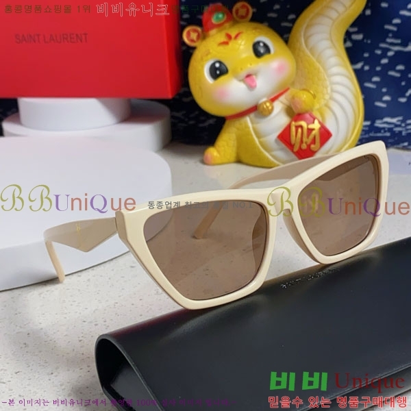 ��*�� ���۶� Y967603-3