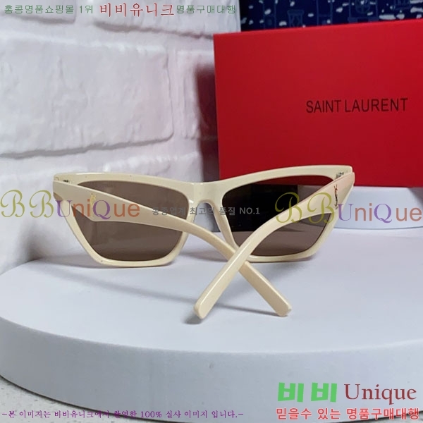 ��*�� ���۶� Y967603-3