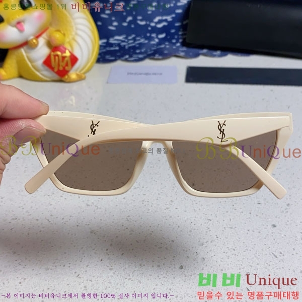 ��*�� ���۶� Y967603-3