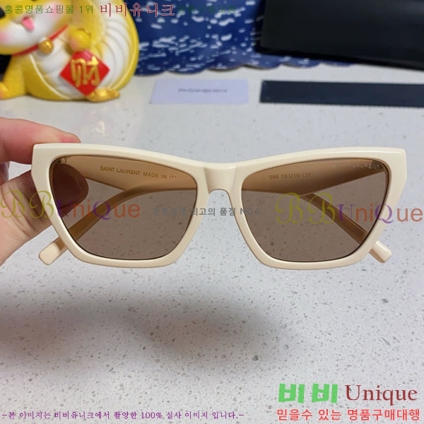 ��*�� ���۶� Y967603-3