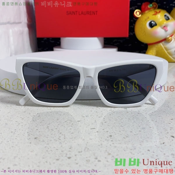 ��*�� ���۶� Y967603-2