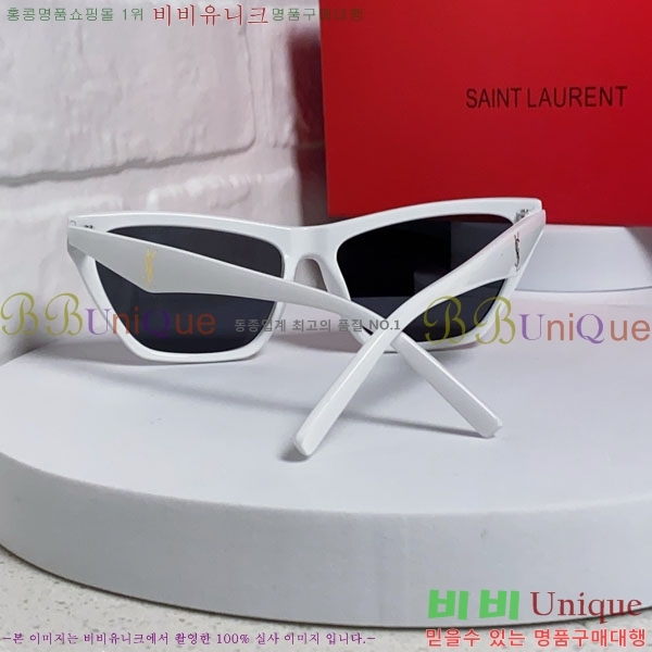 ��*�� ���۶� Y967603-2