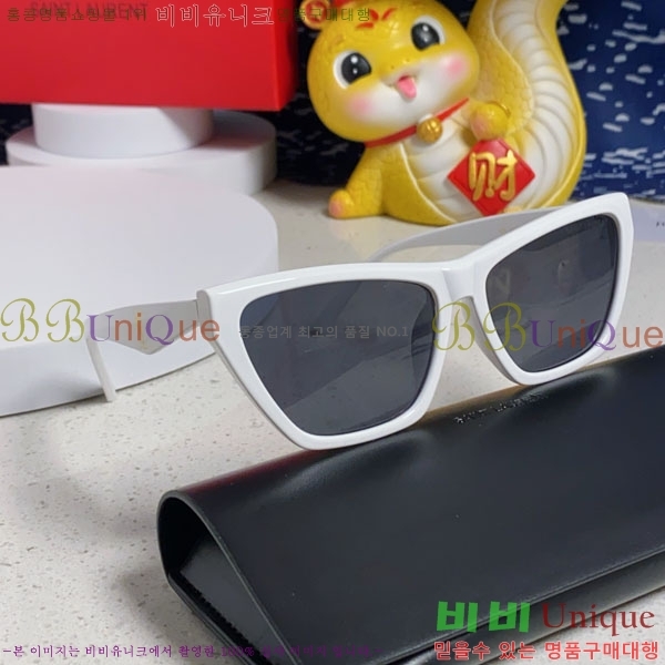 ��*�� ���۶� Y967603-2