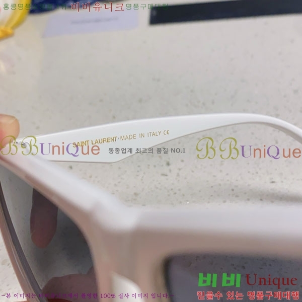 ��*�� ���۶� Y967603-2