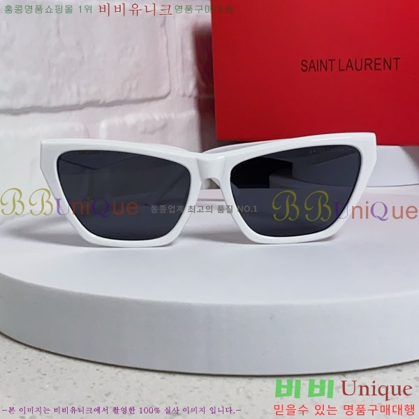 ��*�� ���۶� Y967603-2