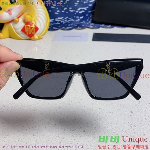 ��*�� ���۶� Y967603-1