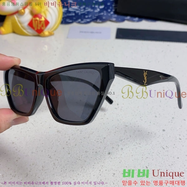 ��*�� ���۶� Y967603-1