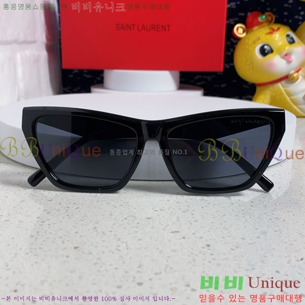 ��*�� ���۶� Y967603-1