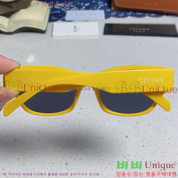 ��*�� ���۶� CE47668-5