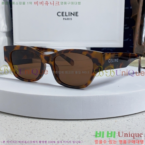 ��*�� ���۶� CE47668-2