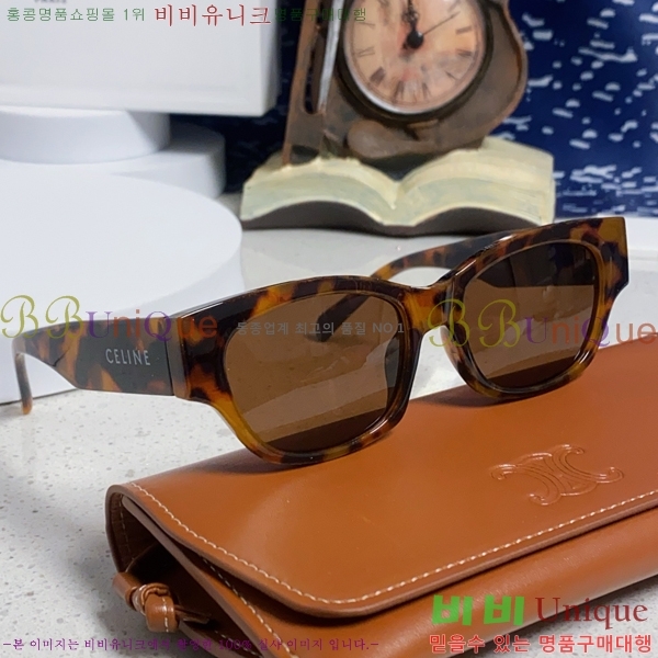 ��*�� ���۶� CE47668-2