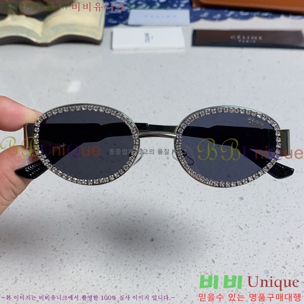 ��*�� ���۶� CE47667-1