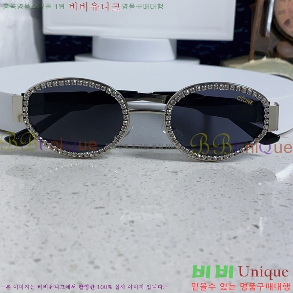 ��*�� ���۶� CE47667-1