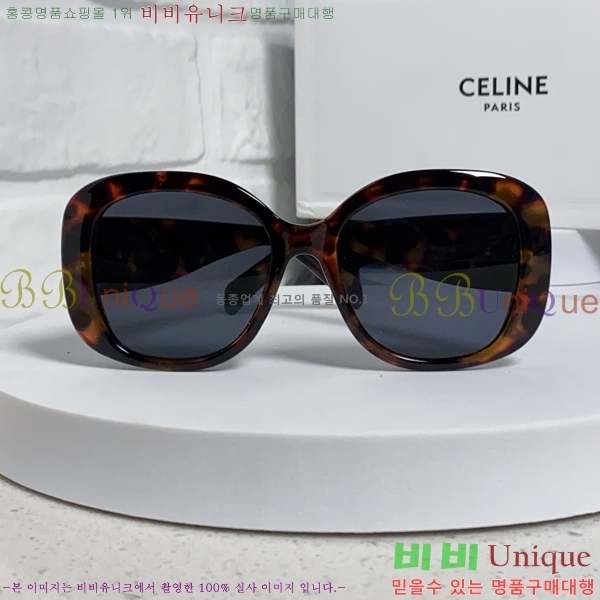 ��*�� ���۶� CE47666-2