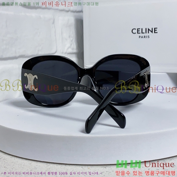 ��*�� ���۶� CE47666-1