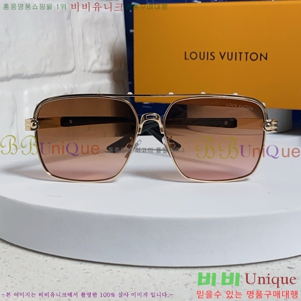 ���̺��� ���۶� LV7984672-3