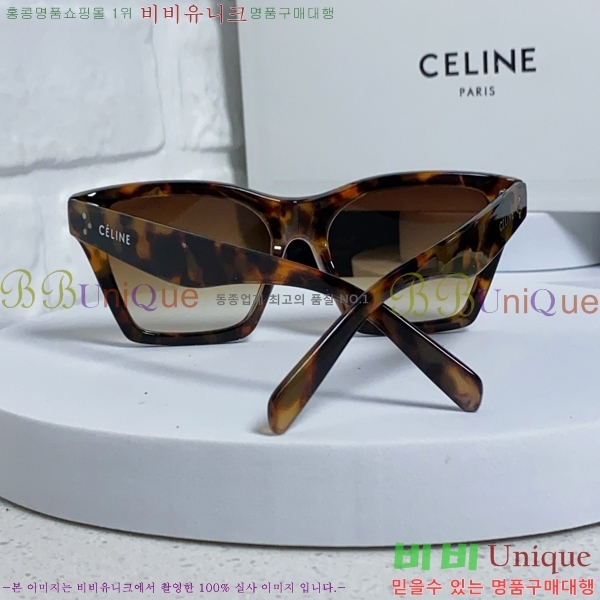 ��*�� ���۶� CE47669-4