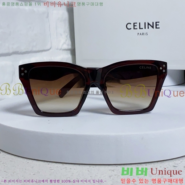 ��*�� ���۶� CE47669-3