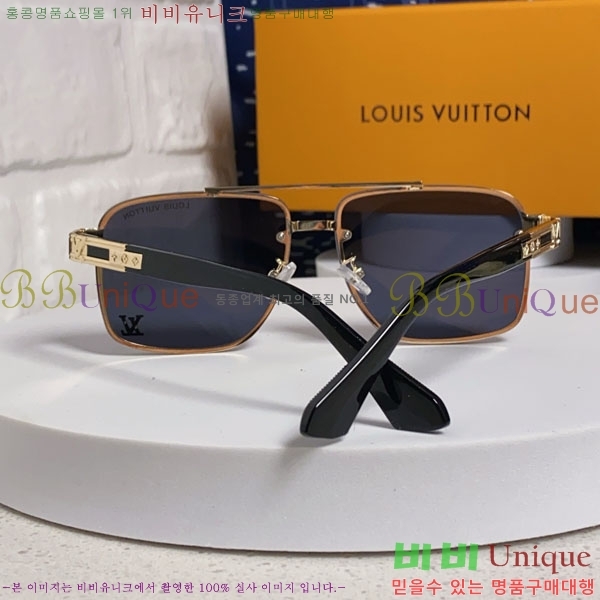 ���̺��� ���۶� LV7984678-2