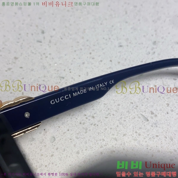 ���� ���۶� G86711-1