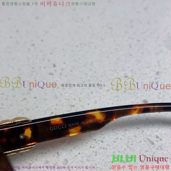 ���� ���۶� G86711-3