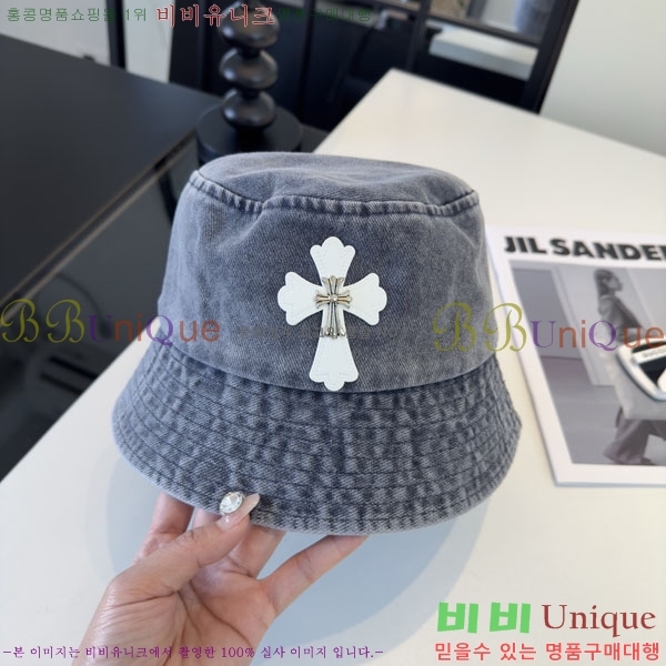 ũ��*�� ���� CH922316-2