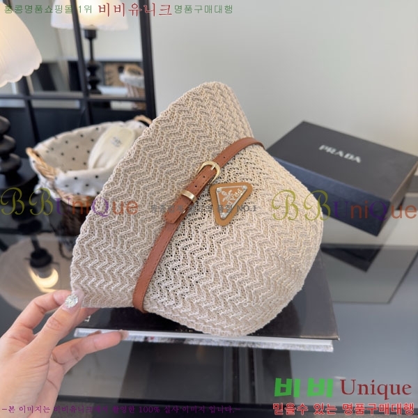 ����* ���� PR2568167-2