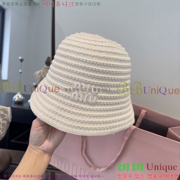 �̿�*�� ���� M86999-2