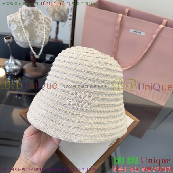 �̿�*�� ���� M86999-2