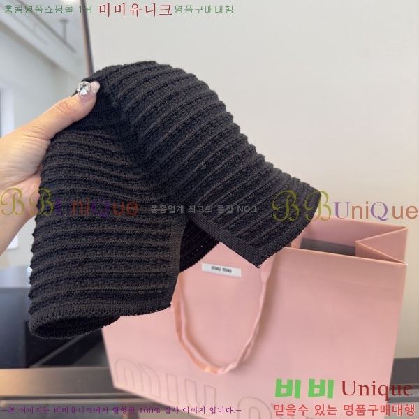 �̿�*�� ���� M86999-1