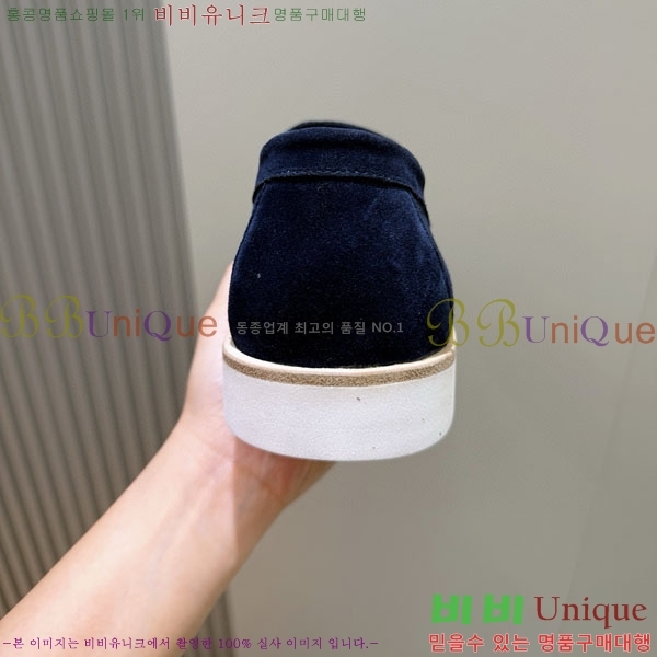 ���� �����޽� ������ 968968-1