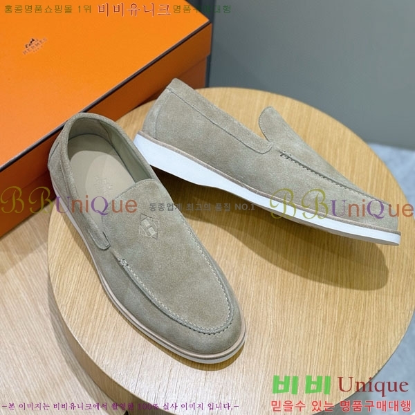 ���� �����޽� ������ 968968-4