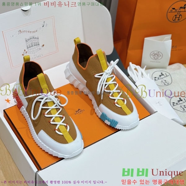 ���� �����޽� ����Ŀ�� H86434-2