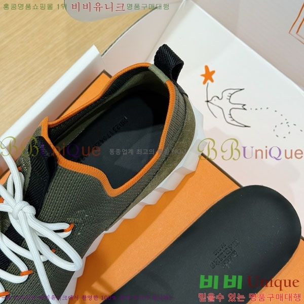 ���� �����޽� ����Ŀ�� H86434-3