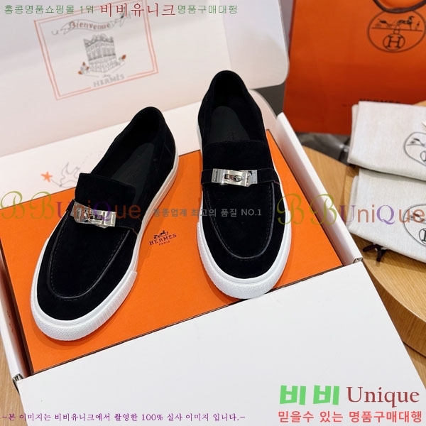 ���� �����޽� ���� H888065-1