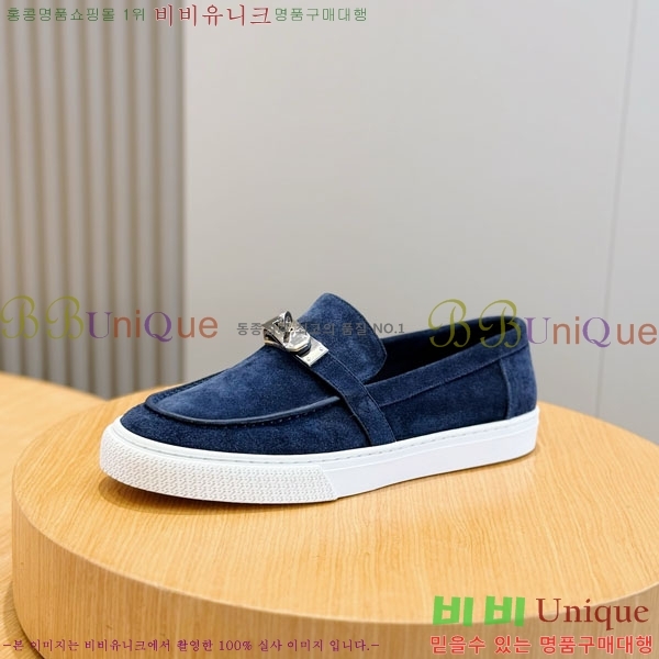 ���� �����޽� ���� H888065-3