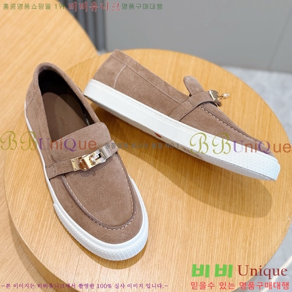 ���� �����޽� ���� H888065-4