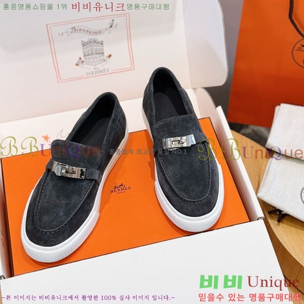 ���� �����޽� ���� H888065-5