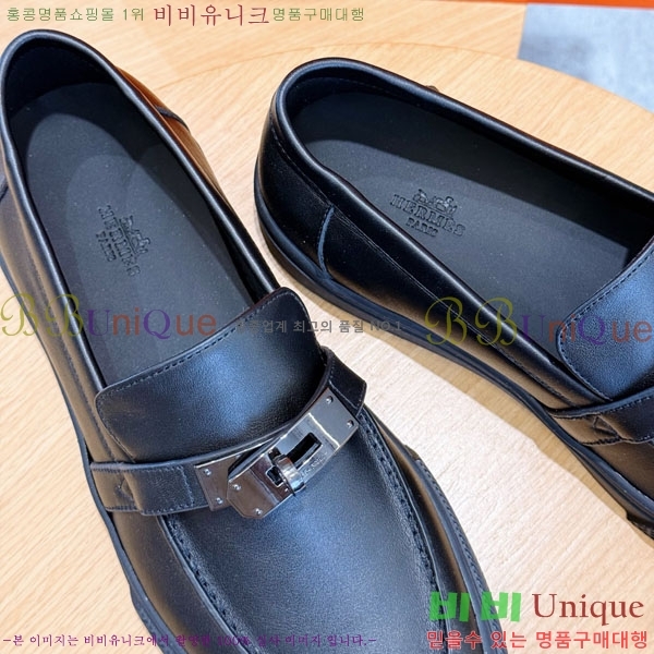 ���� �����޽� ���� H888065-6