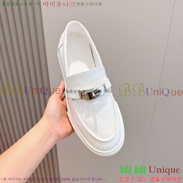 ���� �����޽� ���� H888065-7