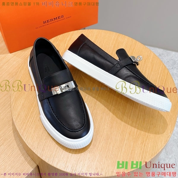 ���� �����޽� ���� H888065-8