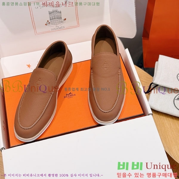 ���� �����޽� ������ 968967-3