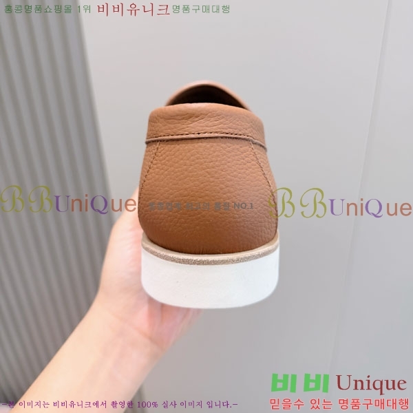 ���� �����޽� ������ 968967-3