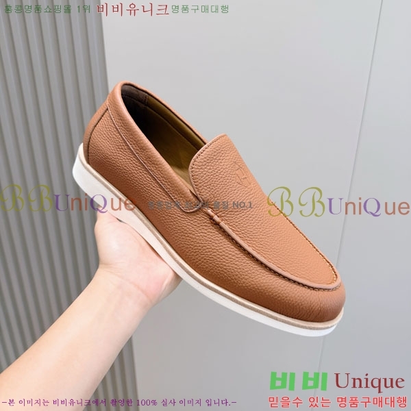 ���� �����޽� ������ 968967-3