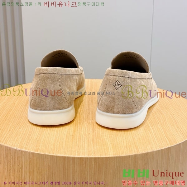 ���� ��**�Ƴ� ������ LP24415-9