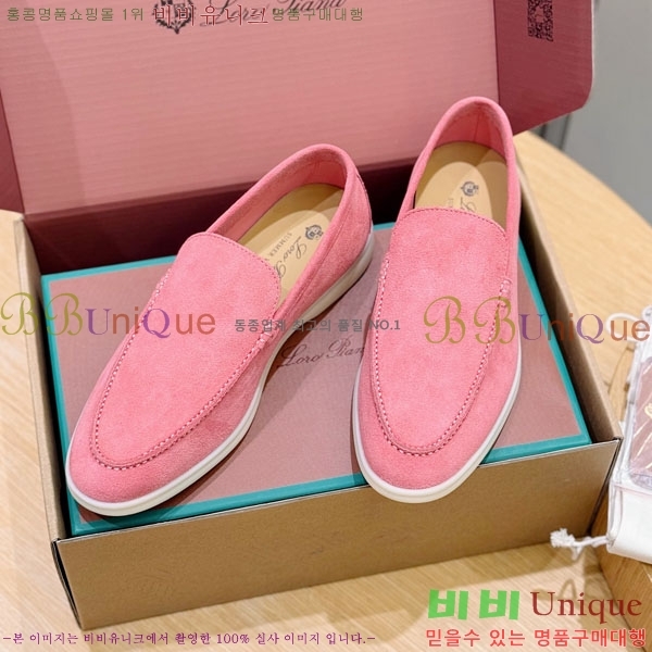 ���� ��**�Ƴ� ������ LP24415-11