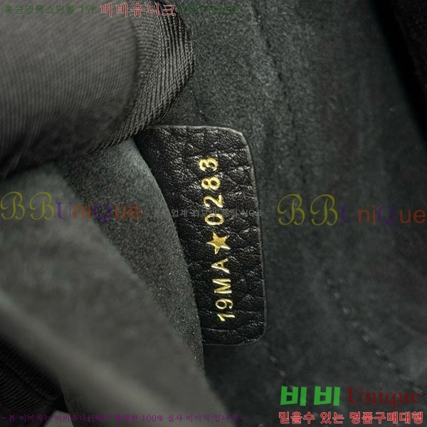 #��� �ٺ� ��Ƽĳ�� �� M3964-1010